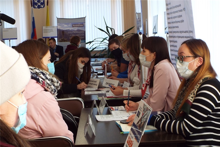 С начала 2020 года 528 чебоксарцев посетили ярмарки вакансий, организованные столичной службой занятости