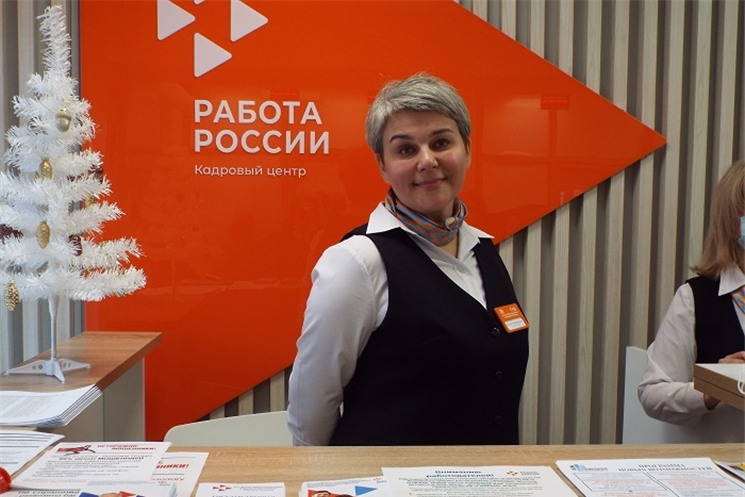 2 декабря в городе Алатырь Чувашской Республики открылся кадровый центр «Работа России»