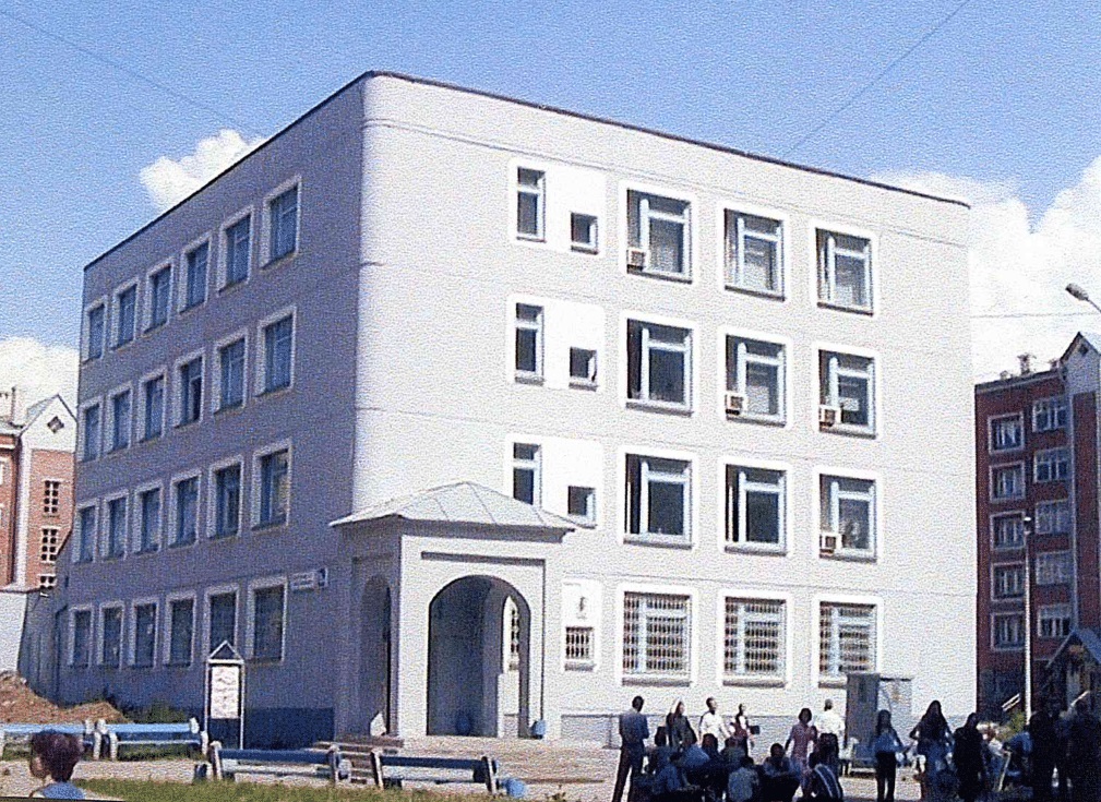В 1996 году Чебоксарская служба занятости переехала в современное здание